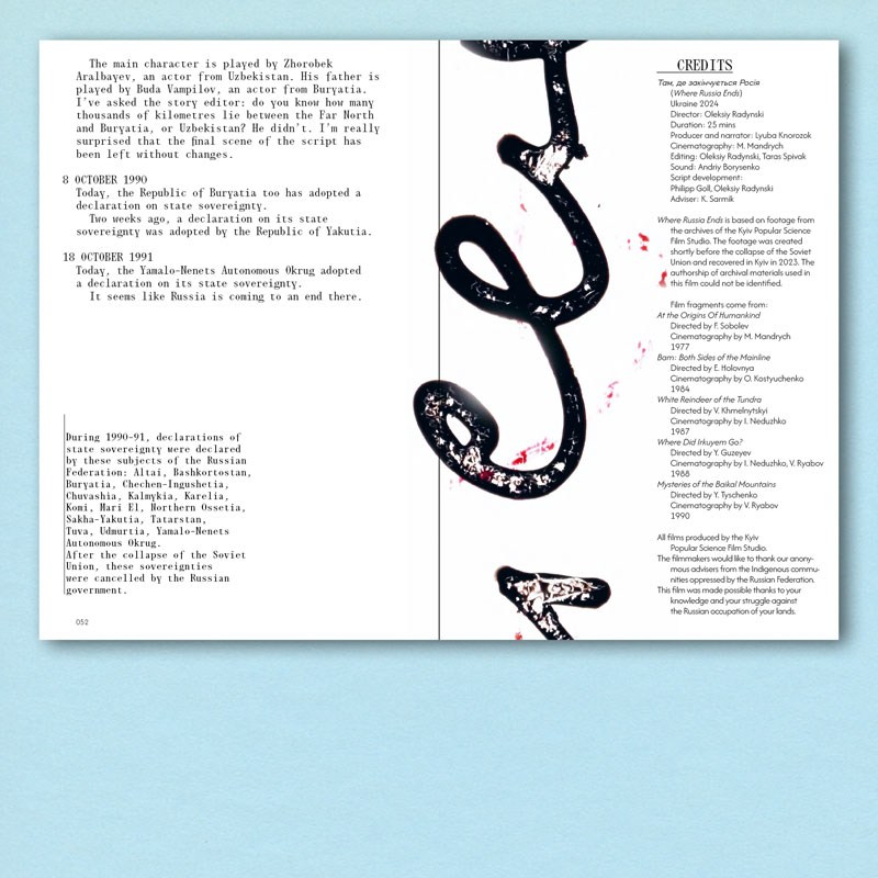 Leak. The End of the Pipeline Philipp Goll (Eds.), Oleksiy Radynski & Hito Steyerl